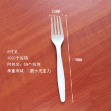  壹次性高檔西餐叉 玉米澱粉環保可降解材質多種尺寸可選