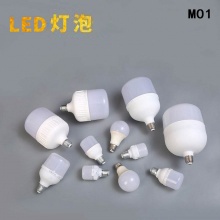 led燈泡