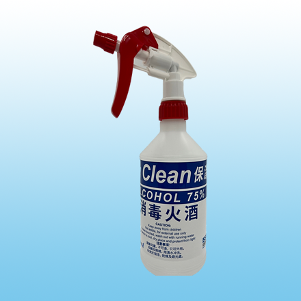 保潔麗消毒火酒 500ml / Poly Clean Alcohol 75% 500ml