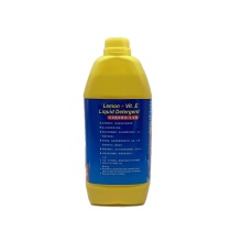 保潔麗檸檬維E洗潔精5KG / Poly Clean Lemon+ViT E Liquid Detergent 